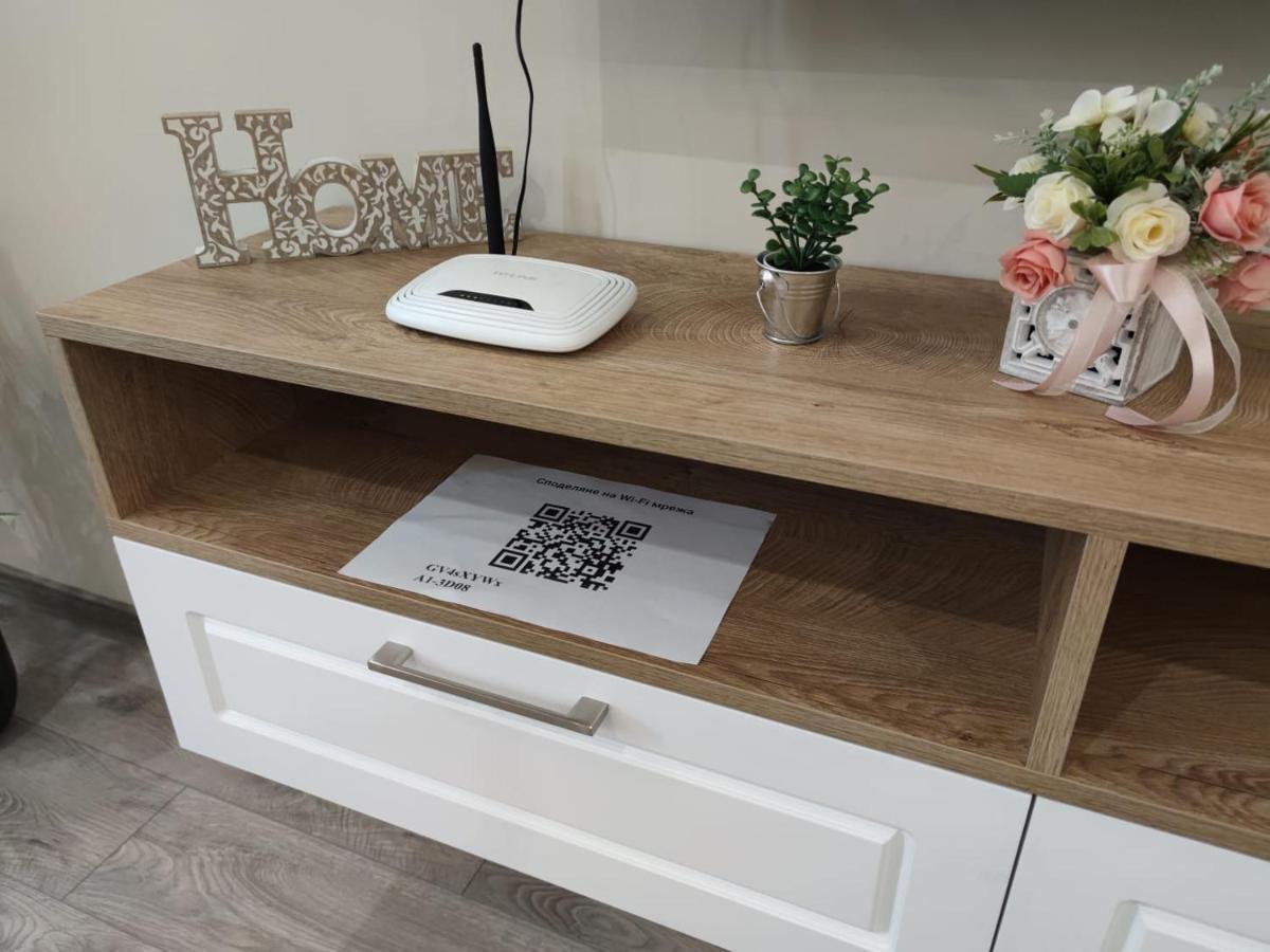 Flowers Apartment Добрич Екстериор снимка