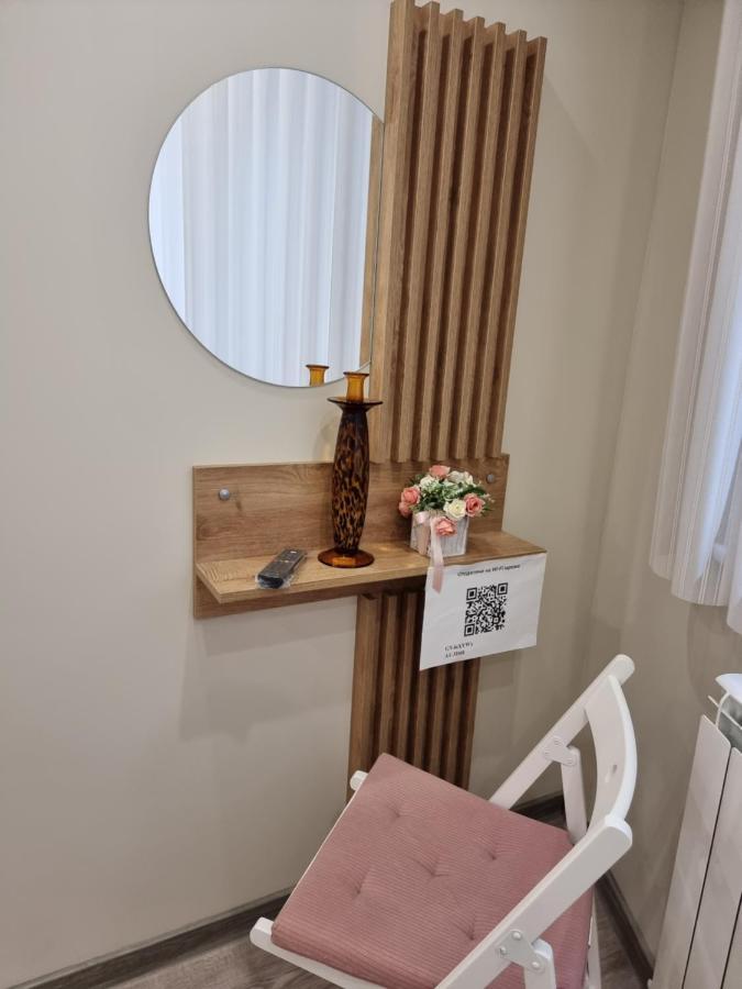 Flowers Apartment Добрич Екстериор снимка